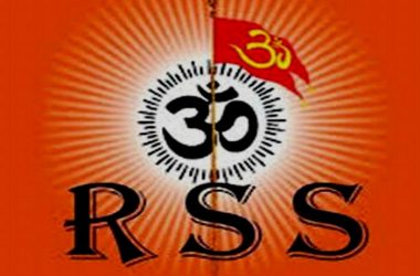 Ram temple should be constructed where it has been decided to be: RSS