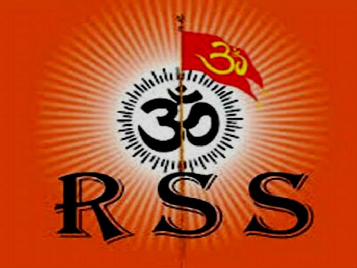 Ram temple should be constructed where it has been decided to be: RSS