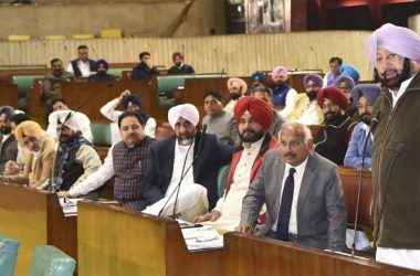 Punjab Assembly passes the resolution for 33% women reservation