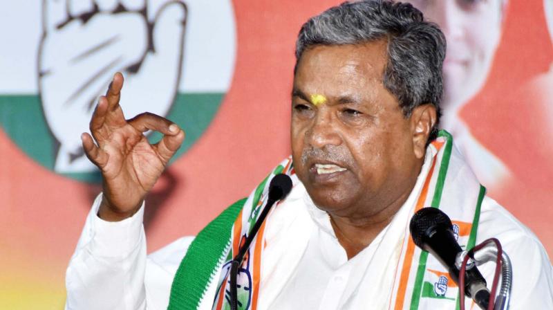 MUDA Case: Relief for Siddaramaiah after police file closure report in the court