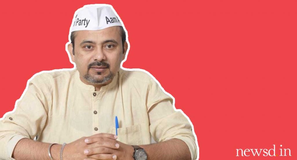 Operation to not let Delhi Govt work properly is being controlled by Amit Shah: AAP's Dilip Pandey