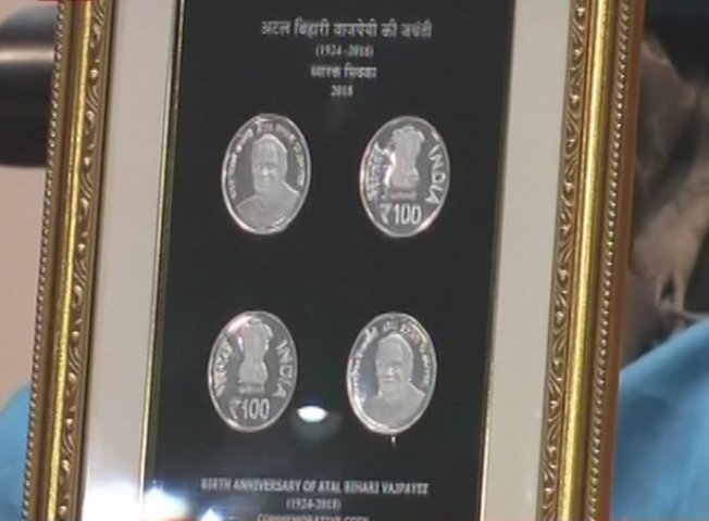 PM Narendra Modi releases Rs 100 coin in memory of Atal Bihari Vajpayee