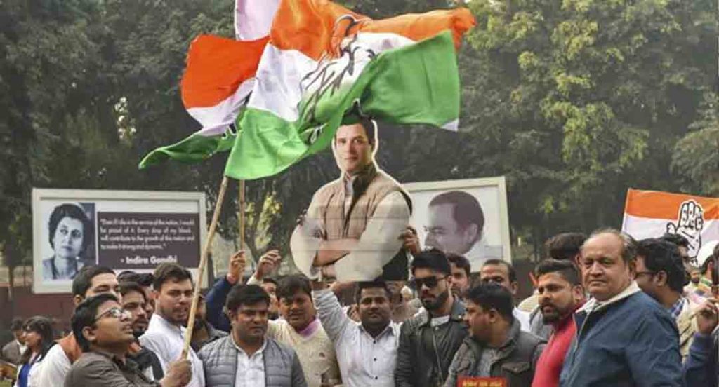 Rajasthan Congress to register its anthem-singing rally for Guinness records