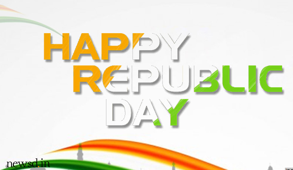 Republic Day Images and Wallpapers