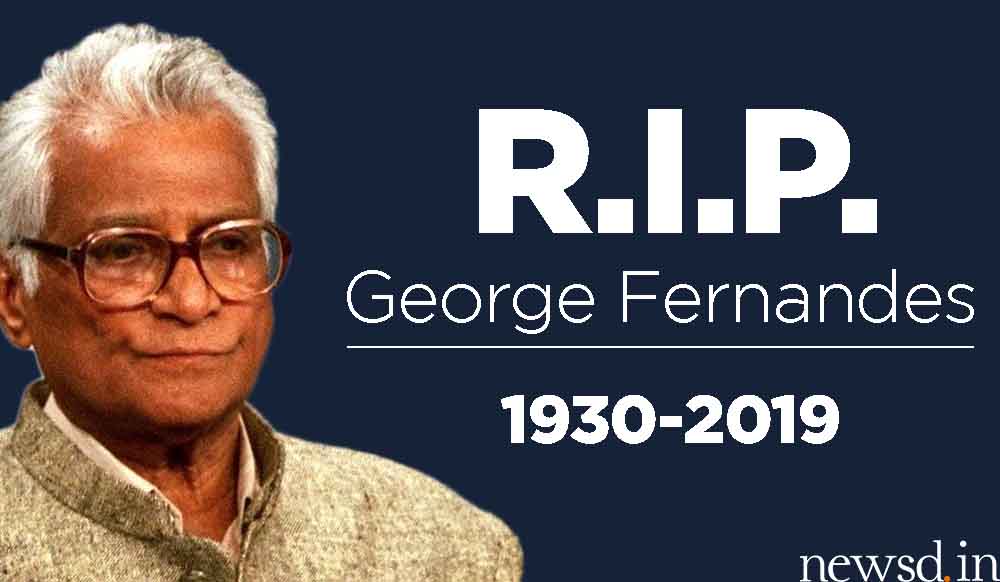 Former Defence Minister George Fernandes aged 88 dies, funeral to be held in Delhi