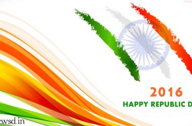 Happy Republic Day 2019; Wishes, Greetings, Status, Quotes in Gujarati