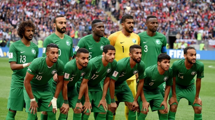 Live Streaming Football, Saudi Arabia Vs Qatar, AFC Asian Cup 2019: Where and how to watch SAU vs QAT