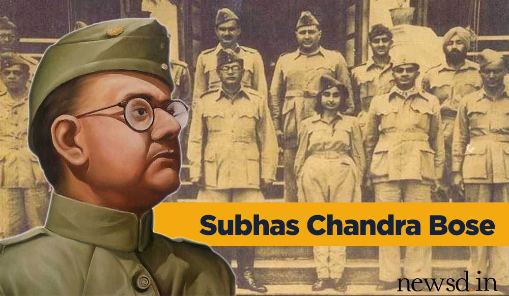 Subhas Chandra Bose: Remembering Netaji on his birth anniversary