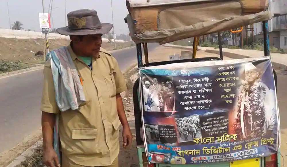 Story of a Bengal’s e-rickshaw puller, an ardent follower of Netaji Subhas Chandra Bose