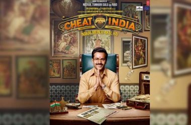 Why Cheat India Review: Fails to convey a strong social message