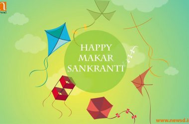 Makar Sankranti 2019: Date, Shubh Muhurat, Pooja Vidhi, Mantra, Importance & Significance