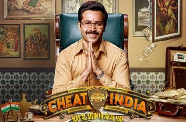 'Cheat India' title change after CBFC objection