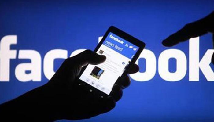 Youth held for objectionable Facebook post about Andhra Home Minister