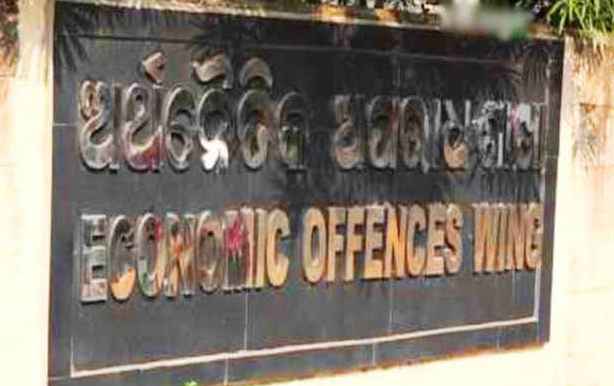EOW to contest former NSEL Director Massey's anticipatory bail plea at MPID court