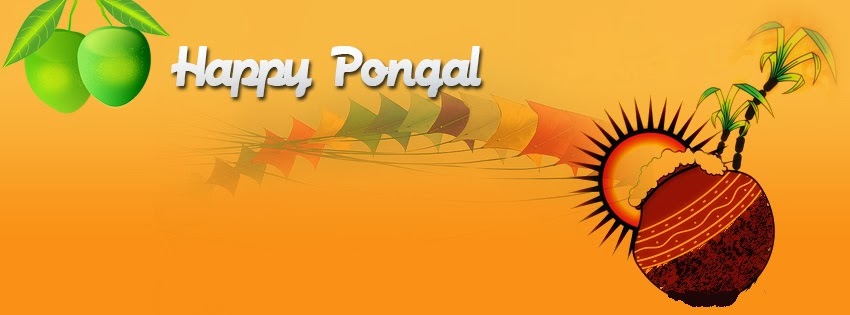 Happy Pongal 2019 Best Wishes, Messages, Greetings, SMS, HD Images & Wallpapers