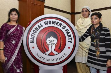 India’s First Women Political Party launched; Urges 50% reservation quota for women in Lok Sabha 2019
