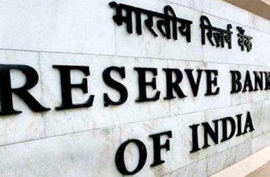 RBI SO result 2018 released @rbi.org.in; check cut off and direct link here