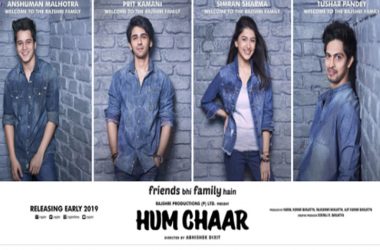 Rajshri Production's Hum Chaar brings you 2019's friendship anthem - Friends bhi Family hain