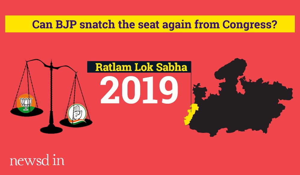 Ratlam Lok Sabha: BJP juggernaut was stopped in by-poll here, can the party snatch the seat again from Congress?