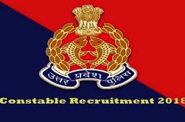 UP Police Recruitment Exam 2018 ends today, check this year’s expected cut-off
