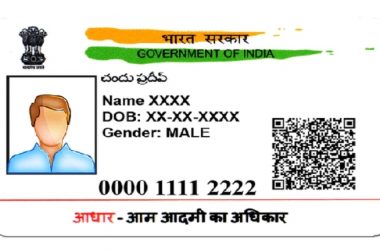Lost your Aadhar card? Follow these steps to reprint your lost Aadhar card