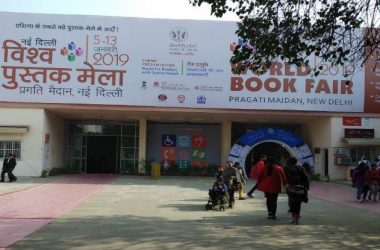World Book Fair: Ruckus occurred after 2 groups confronted over Vedas and Quran