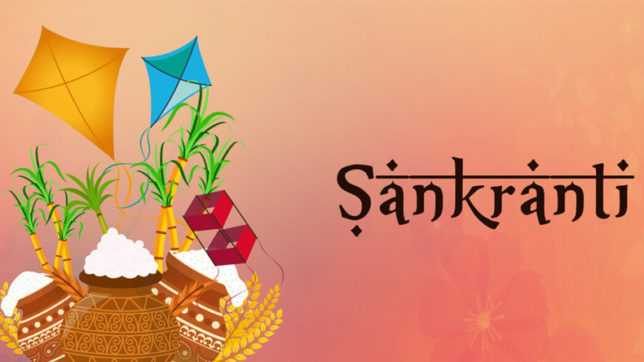 Makar Sankranti 2019 Dates, Shubh Muhurat Timings, Importance, Pooja Vidhi, Mantra & Significance