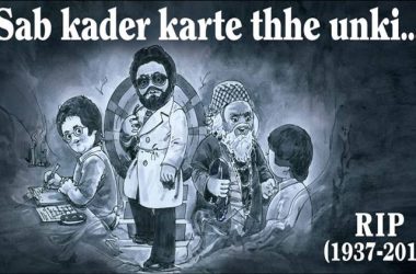 Sab Kader Karte Thhe Unki: Amul pays emotional tribute to Kader Khan, portrays his range of roles