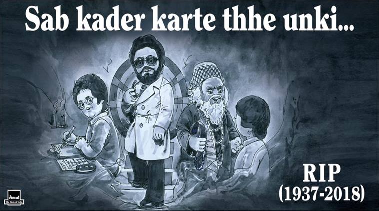 Sab Kader Karte Thhe Unki: Amul pays emotional tribute to Kader Khan, portrays his range of roles