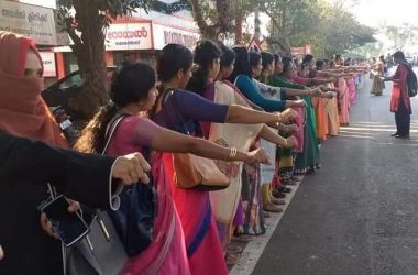Lakhs form 'women's wall' in Kerala
