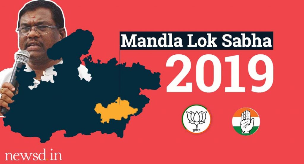 Mandla Lok Sabha seat: Mood among tribal voter giving jitters to BJP, Congress hopeful