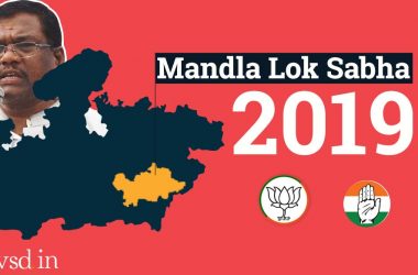Mandla Lok Sabha seat: Mood among tribal voter giving jitters to BJP, Congress hopeful