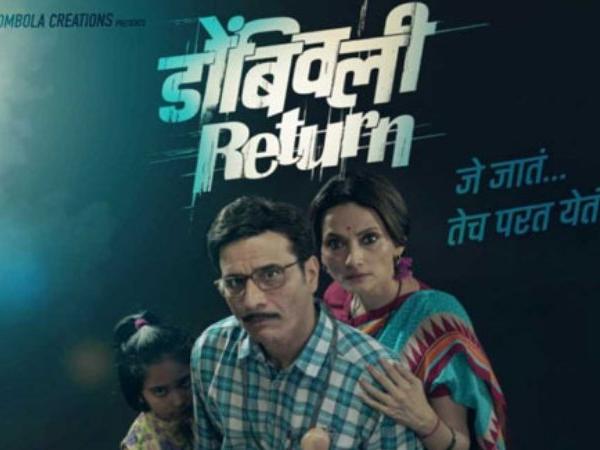 Dombivli Return movie review: Film loses path in second half, Sandeep Kulkarni shines again