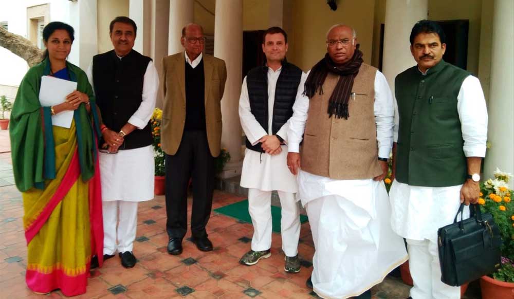 Rahul Gandhi, Sharad Pawar discuss Congress NCP alliance ahead of Lok Sabha