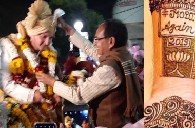 Madhya Pradesh: Groom puts “Modi Again 2019” mehendi for wedding