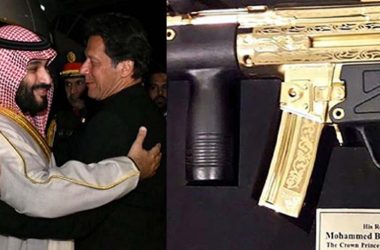 Saudi crown prince gifted gold-plated submachine gun in Pakistan