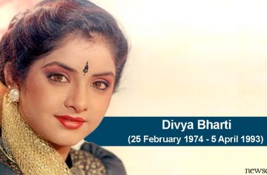 Divya Bharti Birth Anniversary: Lesser known facts about the late actor