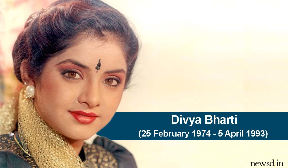 Divya Bharti Birth Anniversary Lesser Known Facts About The Late Actor