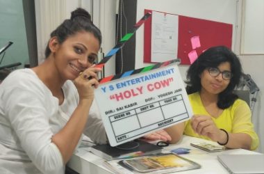 Aaliya Siddiqui's next film titled 'Holy Cow'