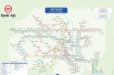 Yellow Line Delhi Metro: Stations, route & runtime