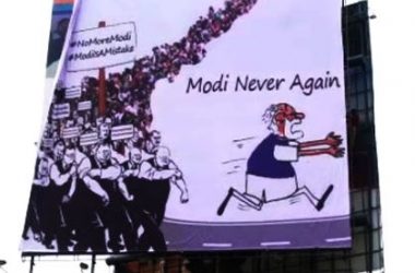 Andhra Pradesh: Ahead of PM Modi's visit, Go Back Modi, Modi No Entry posters and hashtag go viral