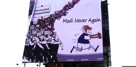 Andhra Pradesh: Ahead of PM Modi's visit, Go Back Modi, Modi No Entry posters and hashtag go viral