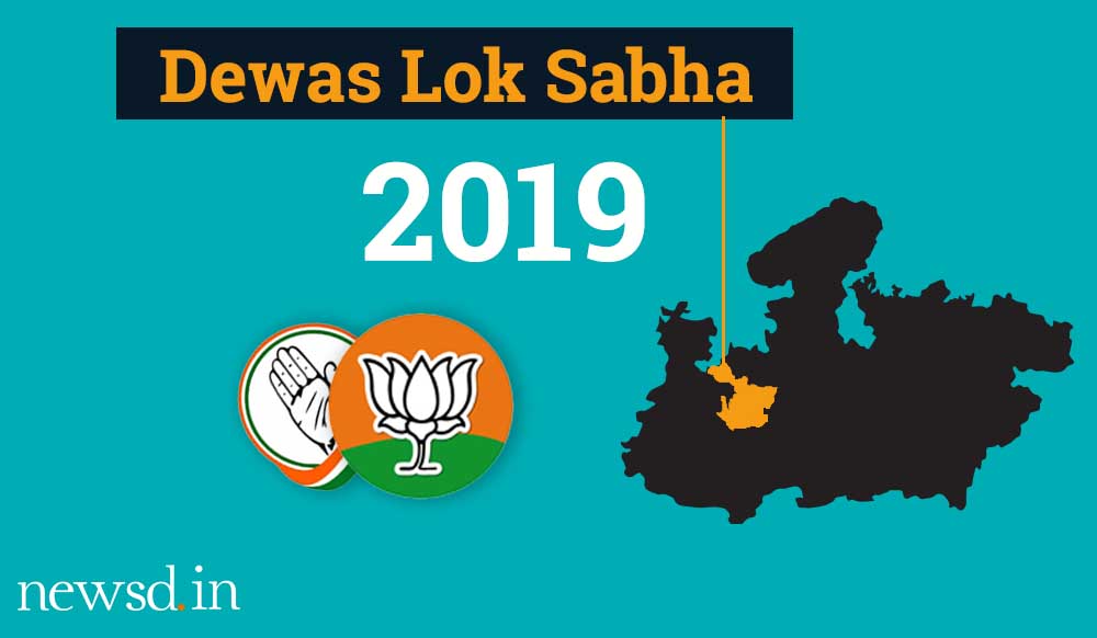 Dewas Lok Sabha: In Saffron stronghold, Congress upbeat after its vote share exceeds BJP in Assembly polls
