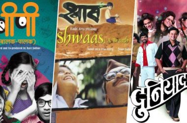 Marathi Language Day 2019: 5 Marathi films every cinema lover should watch