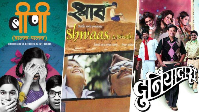 Marathi Language Day 2019: 5 Marathi films every cinema lover should watch