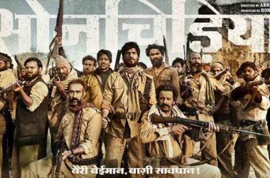 Sonchiriya release date, cast, poster, official trailer and box office prediction