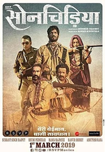 Sonchiriya release date, cast, poster, official trailer and box office prediction