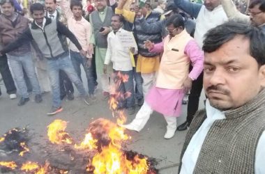 Shutdown by Rashtriya Lok Samata Party in Bihar hits rail, road services