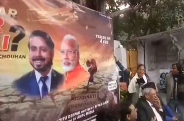 Chaukidar Chor Hai poster launch: Modi supporters vandalises the event at Press Club