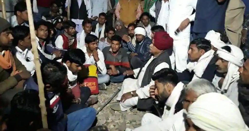 Gujjar Dharna: 5 trains cancelled while 15 diverted, 2 State Exams postponed; Check details